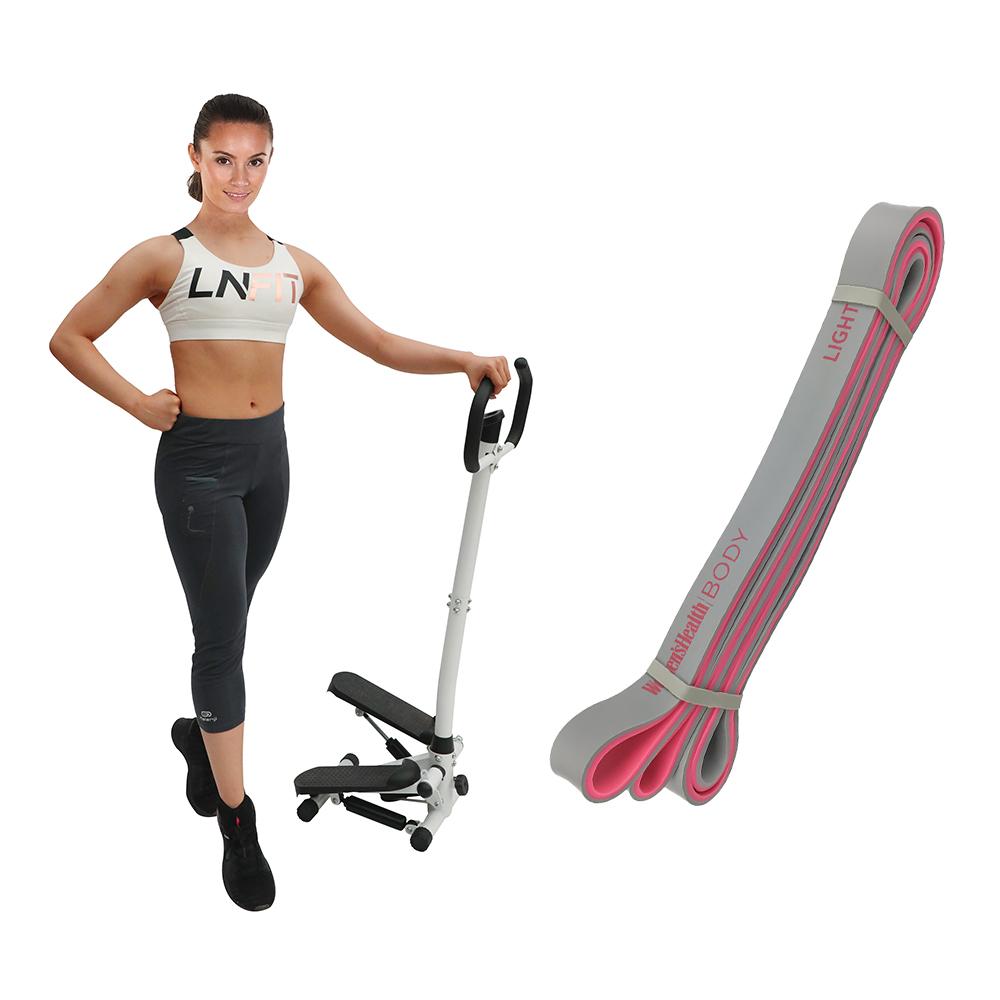 Fitness Bundle