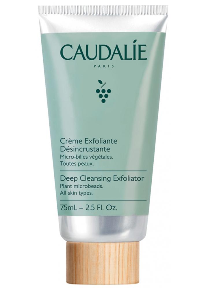 Caudalie Deep Cleansing Exfoliator
