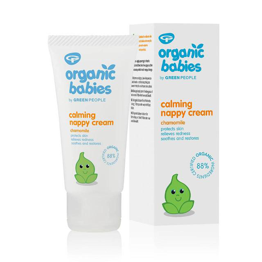 Green People Organic Calming Nappy Cream, 50ml