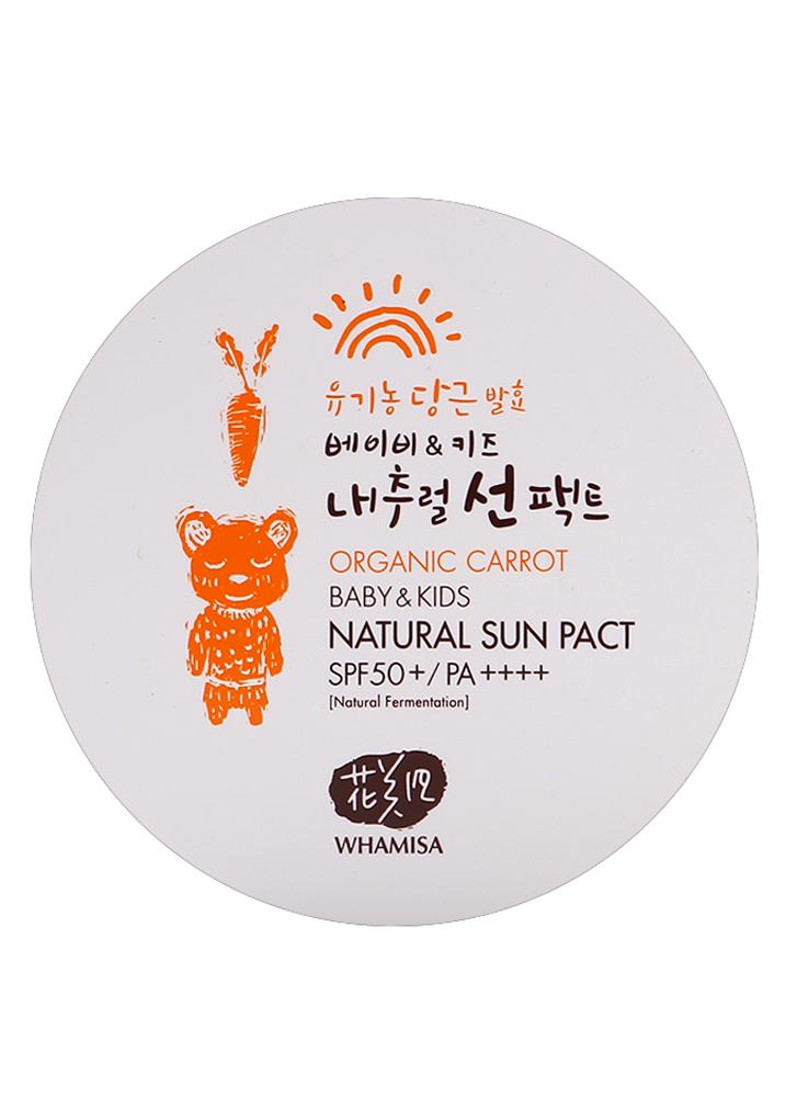 Whamisa Organic Carrot Baby and Kids Sun Pact SPF 50